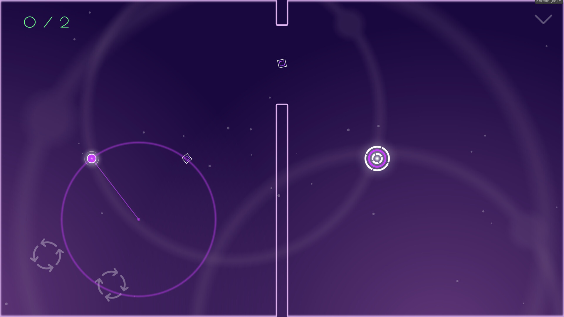 Arc Tracker