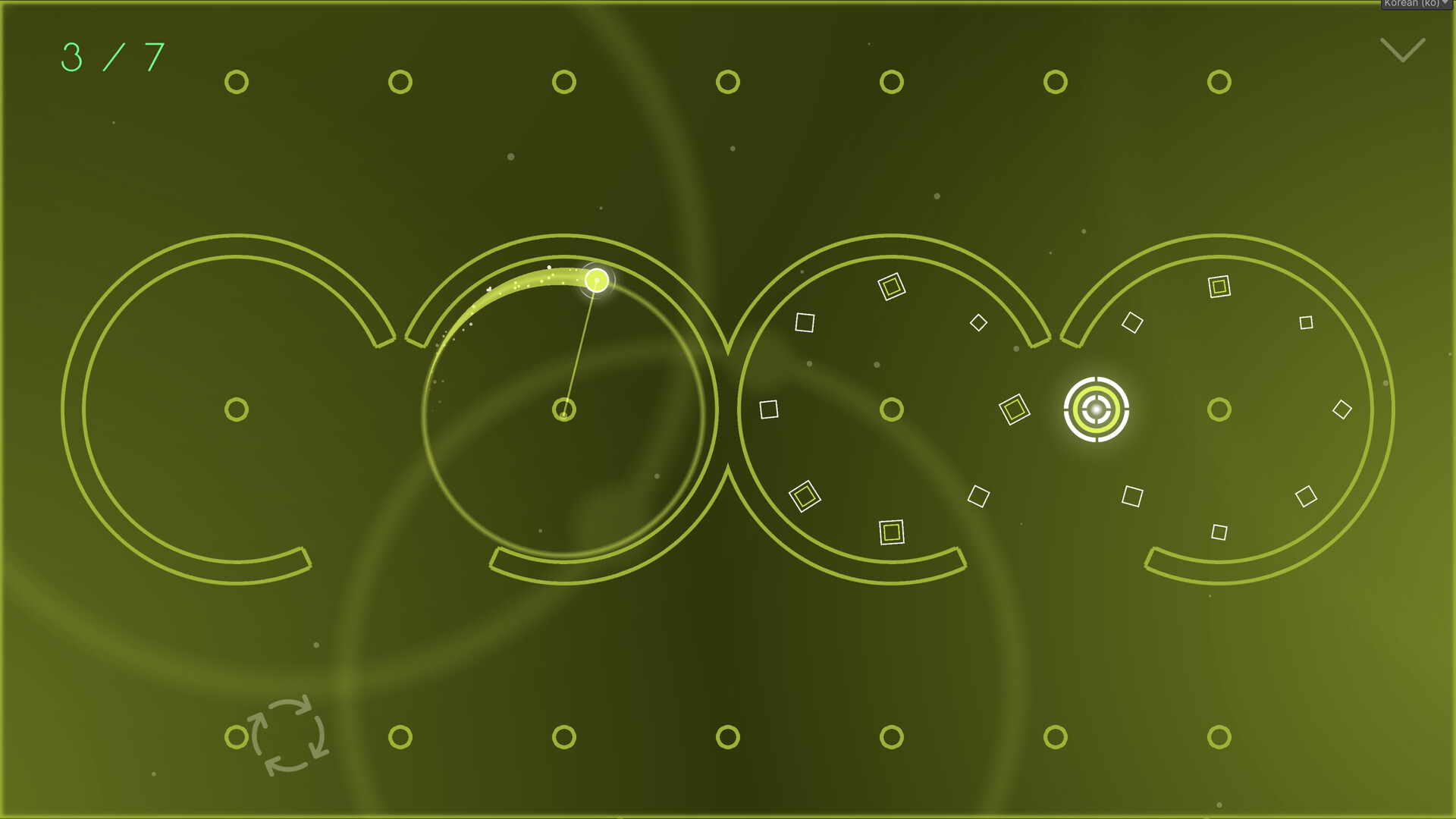 Arc Tracker