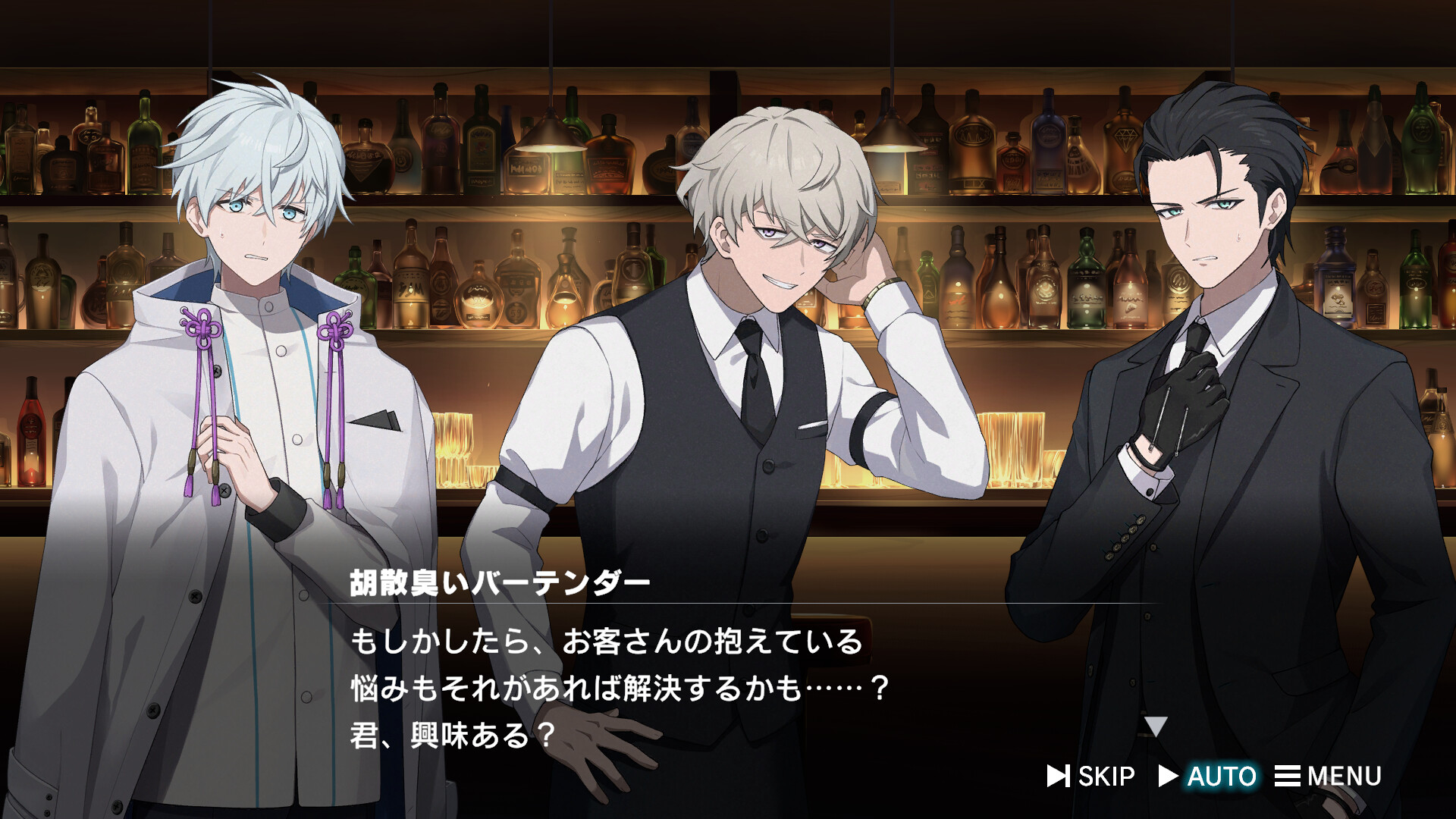 Road59: A Yakuza’s Last Stand