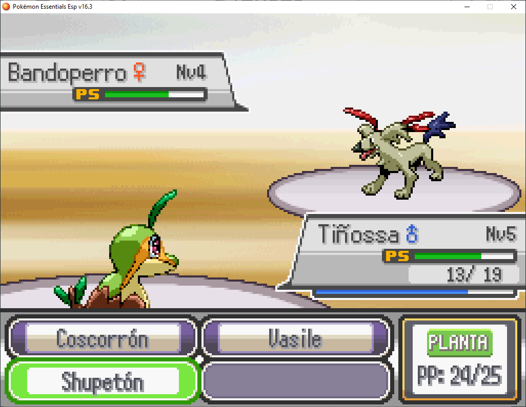 Hispalis: Proyecto NoDo