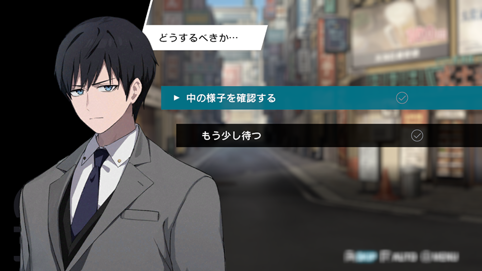 Road59: A Yakuza’s Last Stand