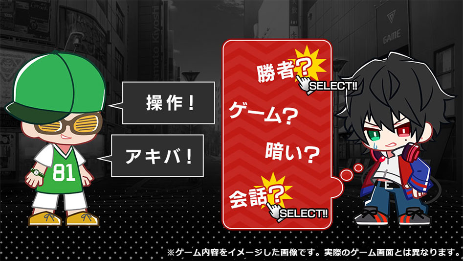 Hypnosis Mic: Alternative Rap Battle 1st Period