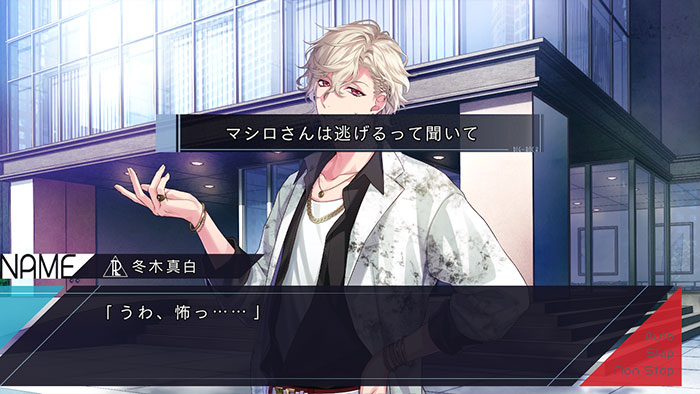 Dig-Rock: Documentary of Youthful Sounds