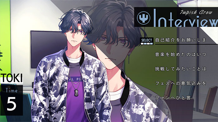 Dig-Rock: Documentary of Youthful Sounds