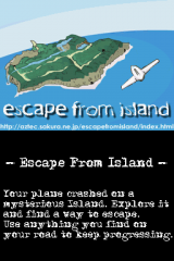 Escape From Island