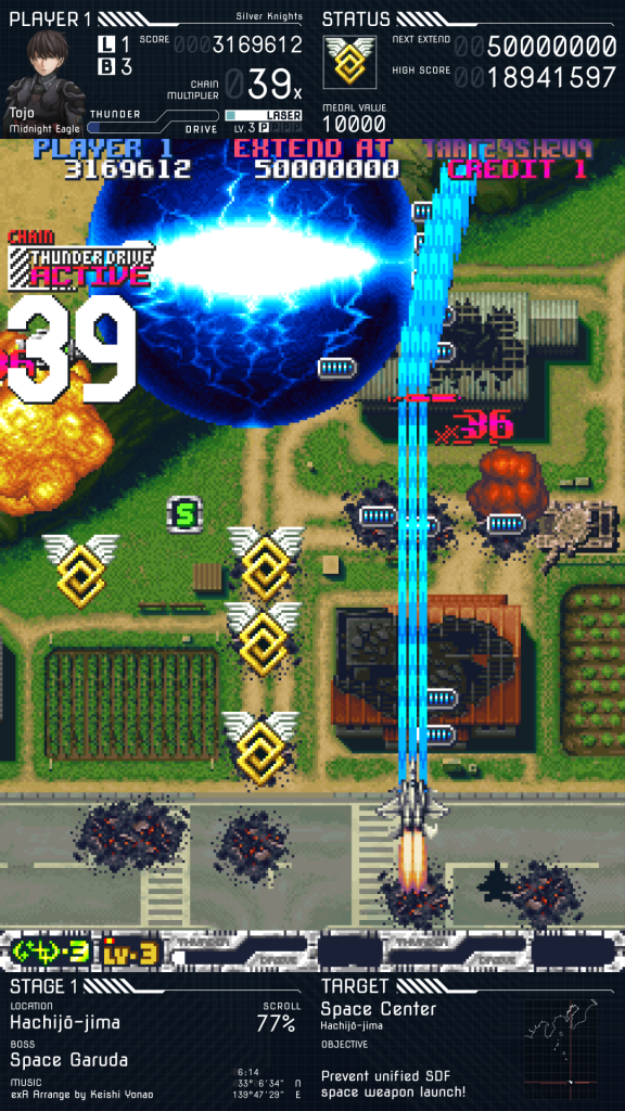 Air Gallet: Exa Label