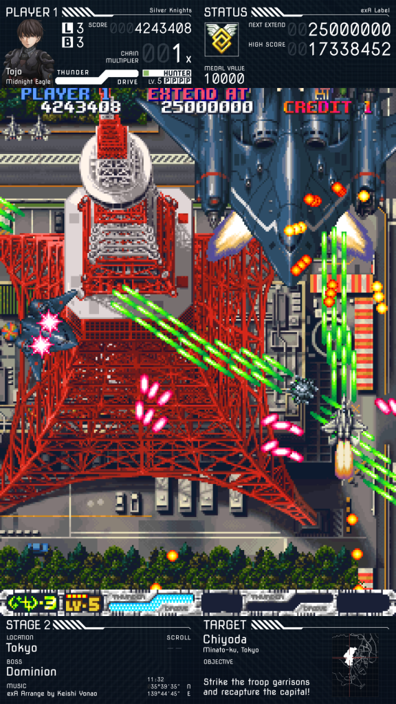 Air Gallet: Exa Label