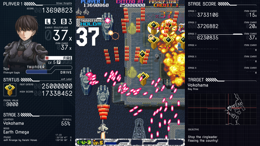 Air Gallet: Exa Label