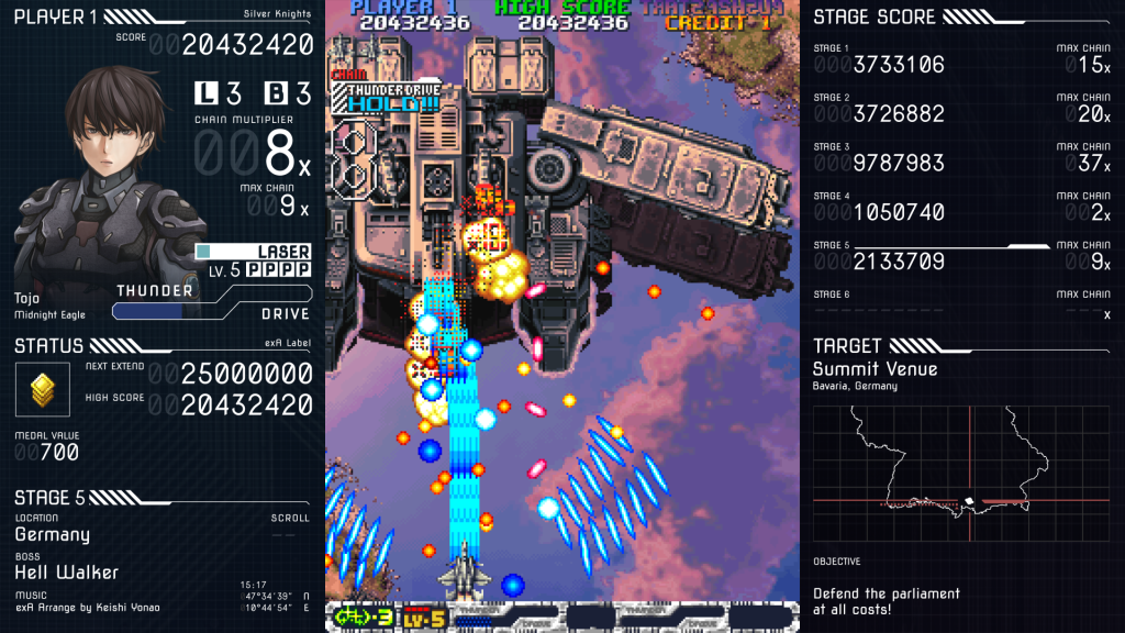 Air Gallet: Exa Label