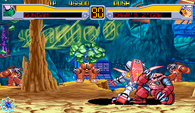 Mobile Suit Gundam: EX Revue