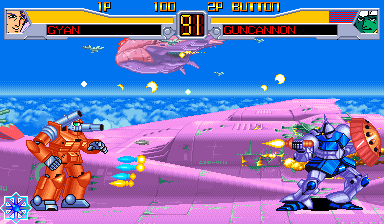 Mobile Suit Gundam: EX Revue