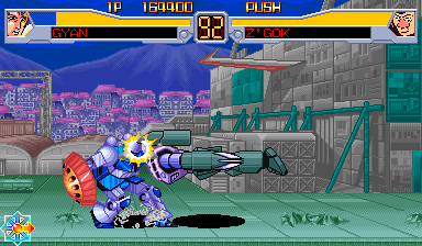 Mobile Suit Gundam: EX Revue