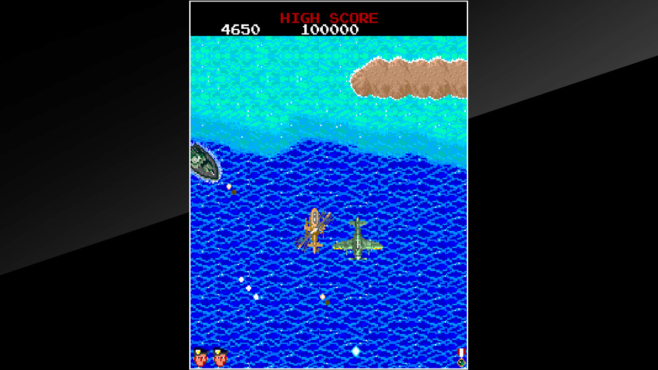 Arcade Archives: Land Sea Air Squad