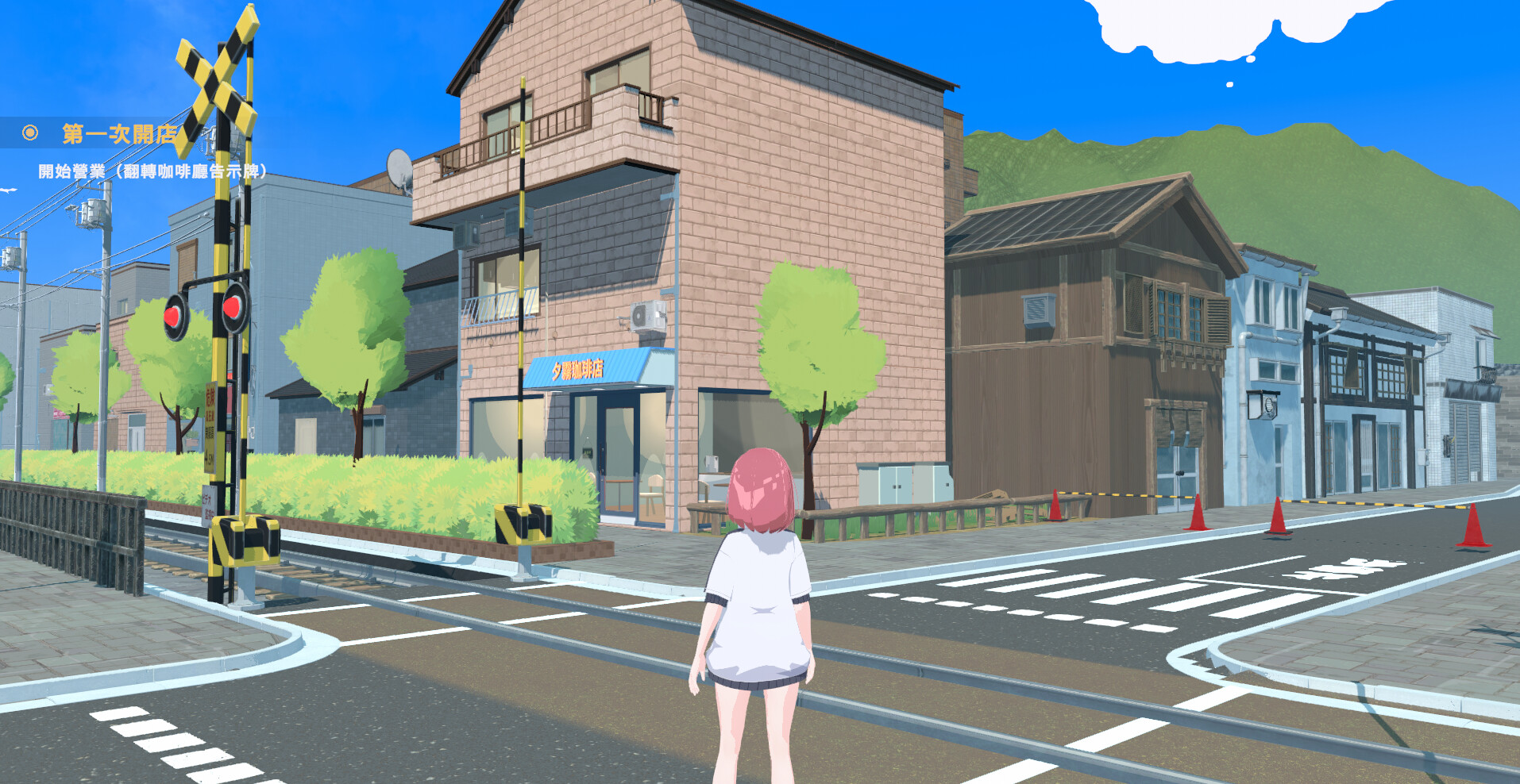 Lami: A Cup of Code &amp; Coffee