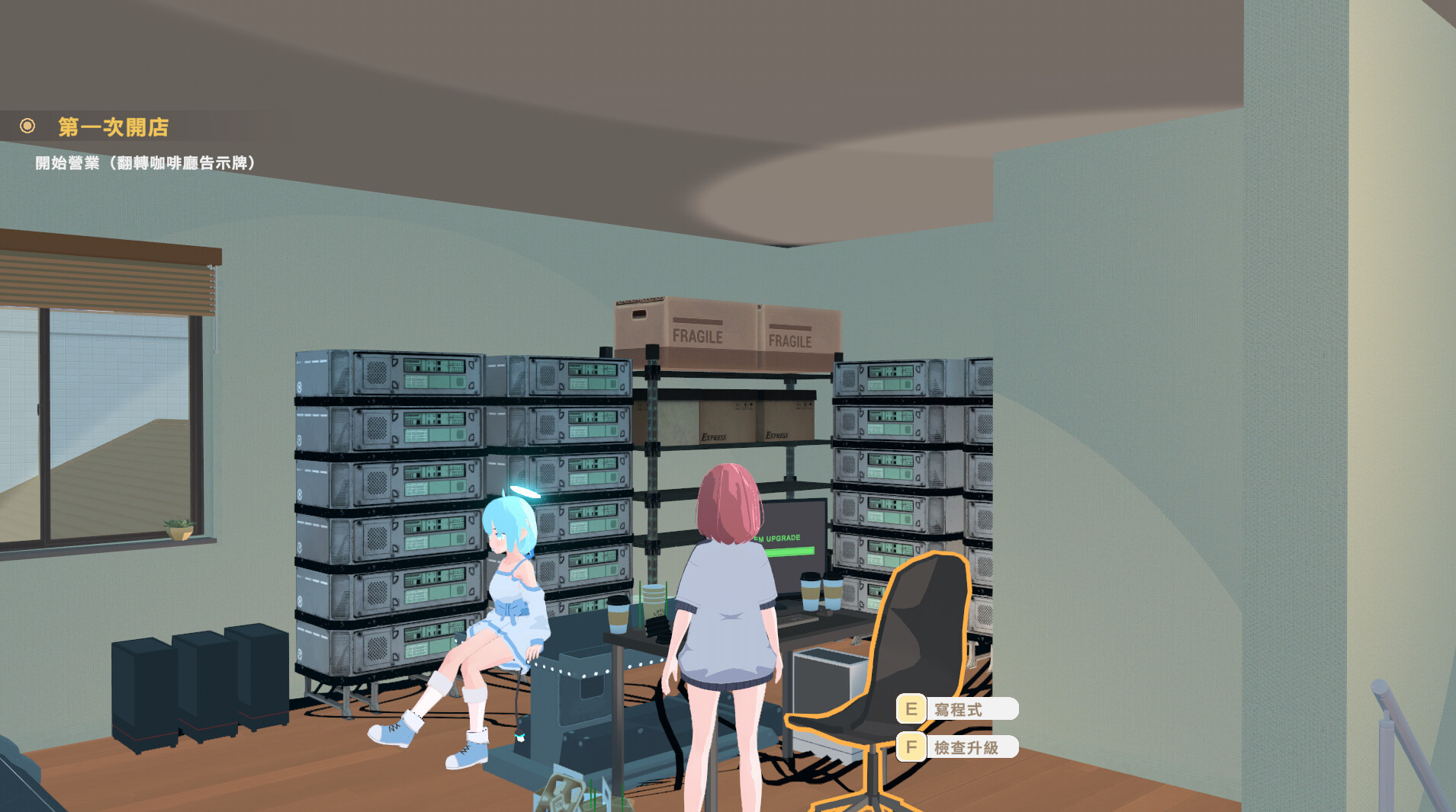 Lami: A Cup of Code &amp; Coffee