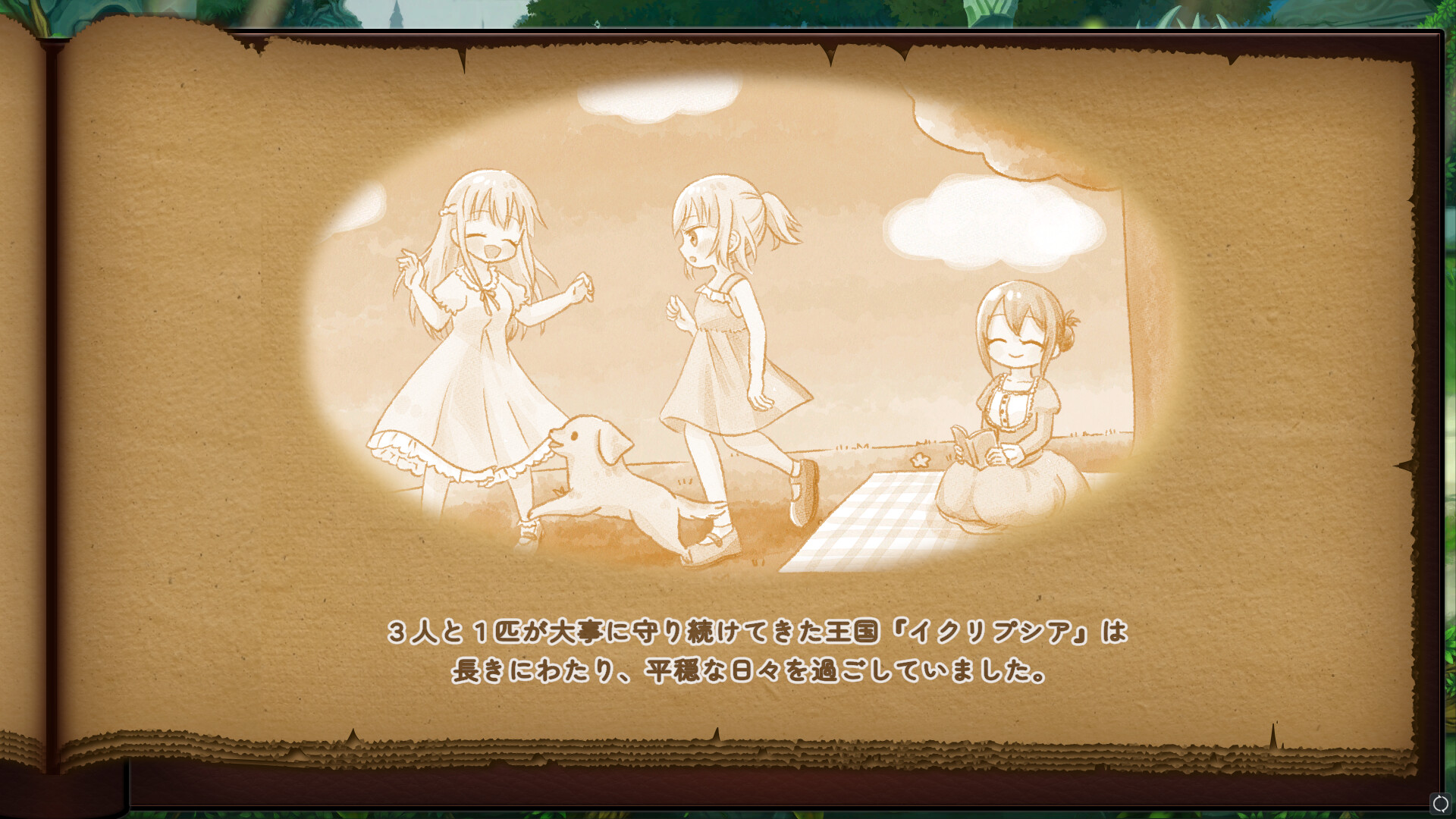 The Beast and the Princess