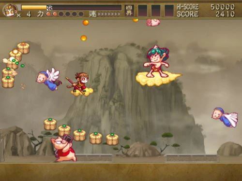 The Monkey King: The Legend Begins