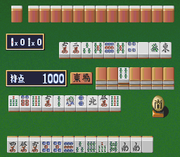 Super Real Mahjong PV