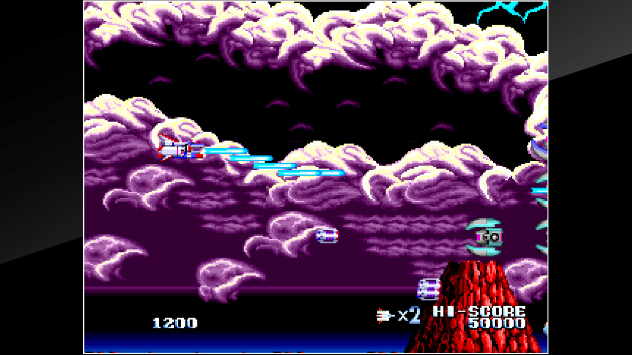 Arcade Archives: Tatakae! Big Fighter