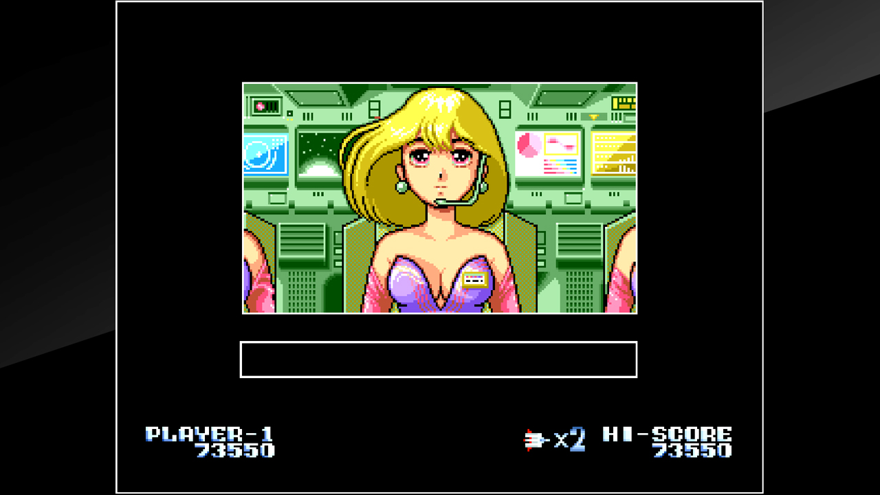 Arcade Archives: Tatakae! Big Fighter