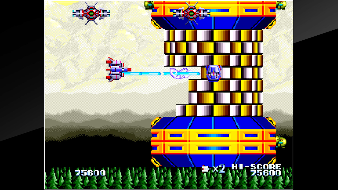 Arcade Archives: Tatakae! Big Fighter