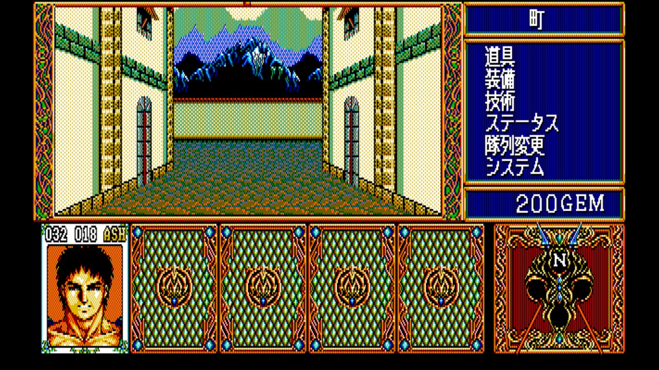 Eggconsole Dinosaur PC-8801mkIISR
