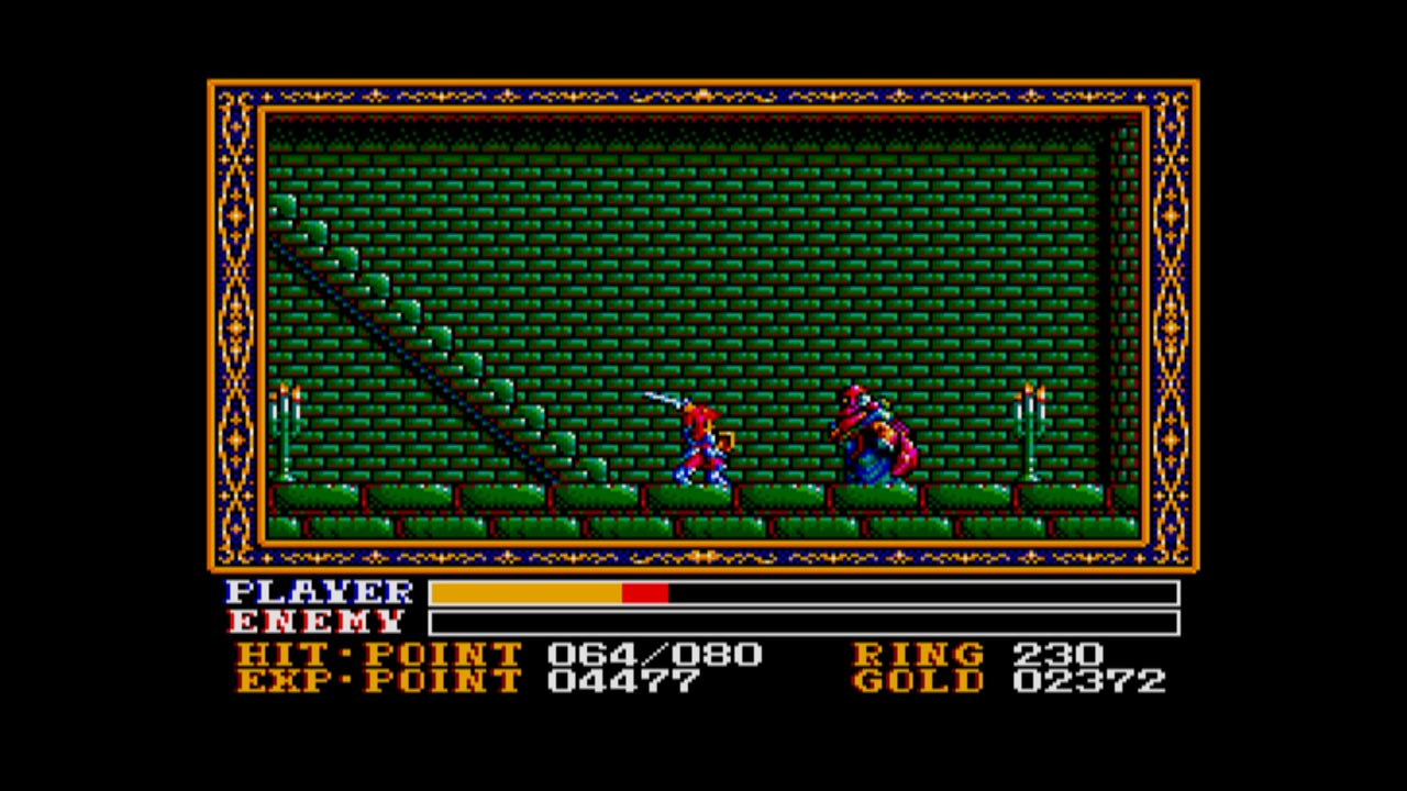 Eggconsole Wanderers From Ys MSX2
