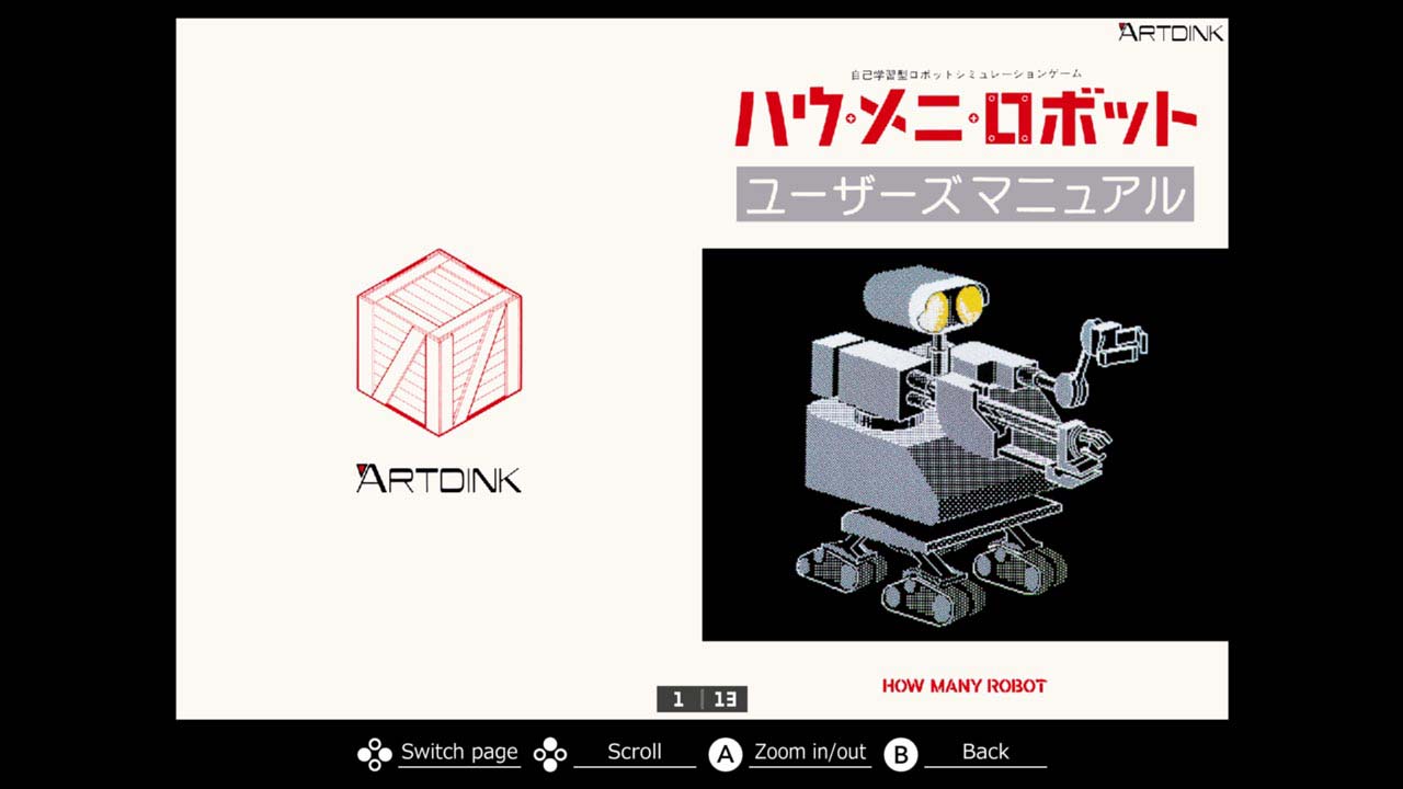 Eggconsole How Many Robot PC-8801mkIISR