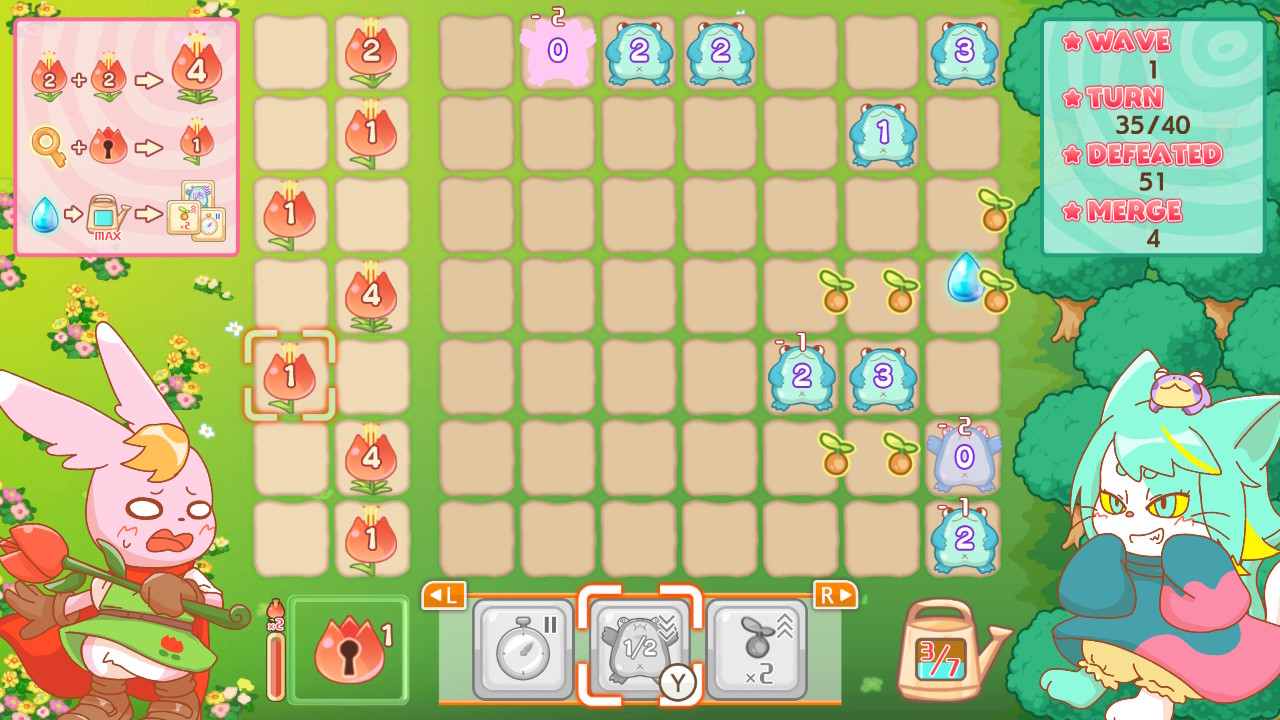 Garden of Merging Numbers