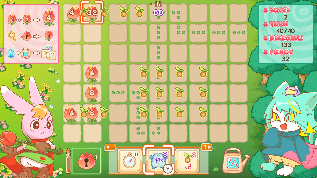 Garden of Merging Numbers