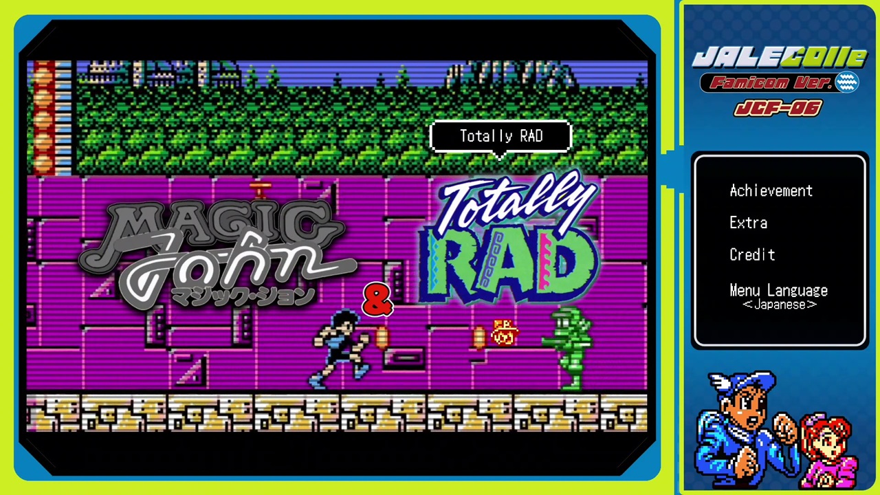 Jalecolle Famicom Ver. Magic John &amp; Totally RAD