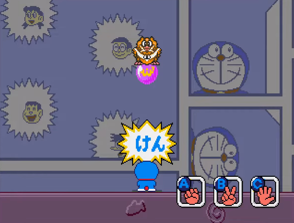 Doraemon: Yume Dorobou to 7-nin no Gozans