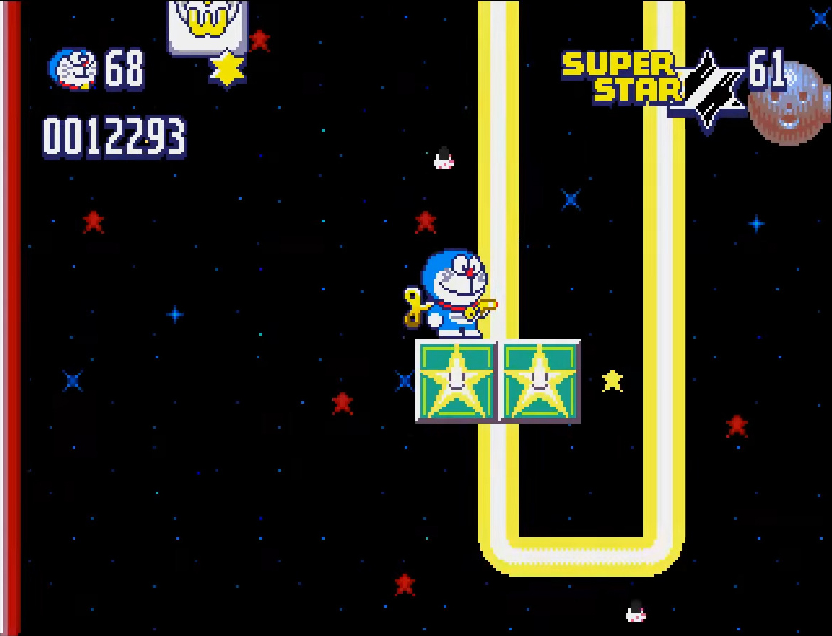 Doraemon: Yume Dorobou to 7-nin no Gozans
