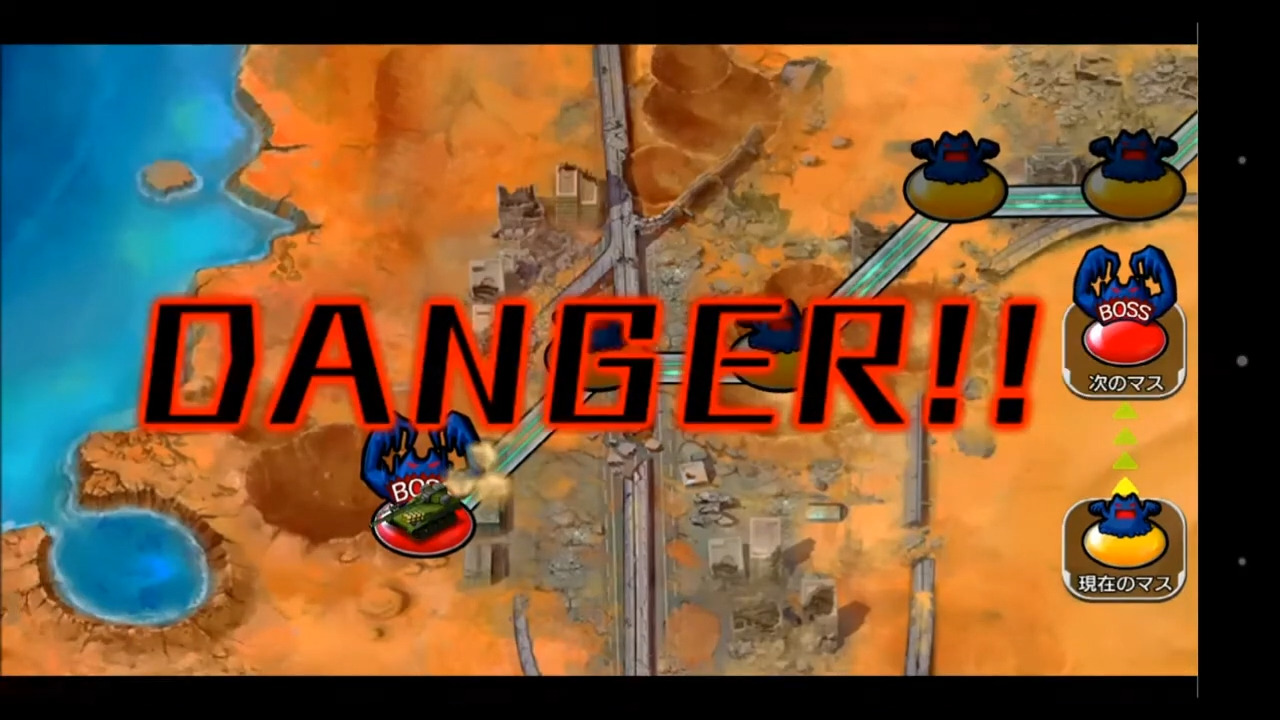 Metal Max: Fireworks