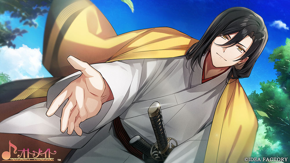 Byakko: Shijin Butai Enrenki