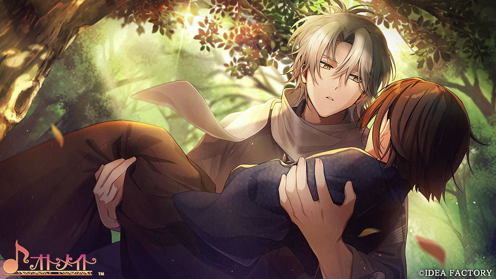 Byakko: Shijin Butai Enrenki