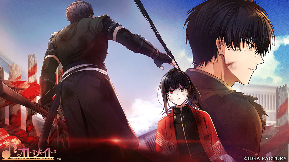 Byakko: Shijin Butai Enrenki