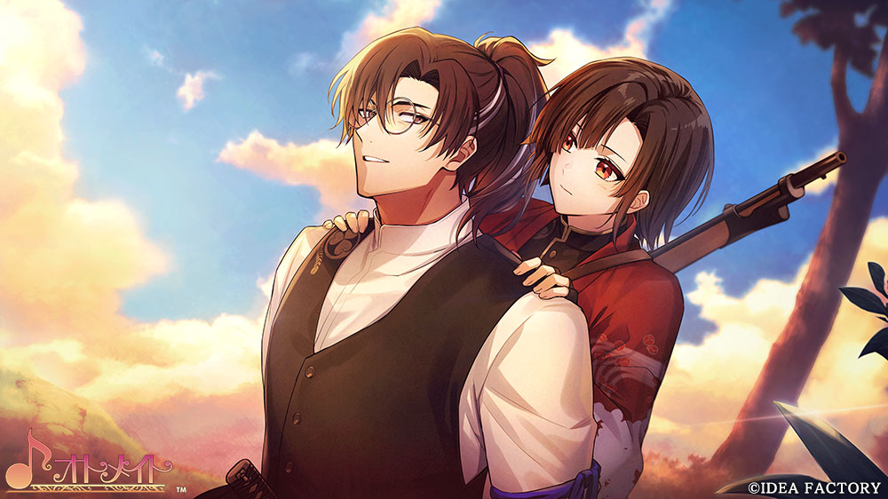 Byakko: Shijin Butai Enrenki