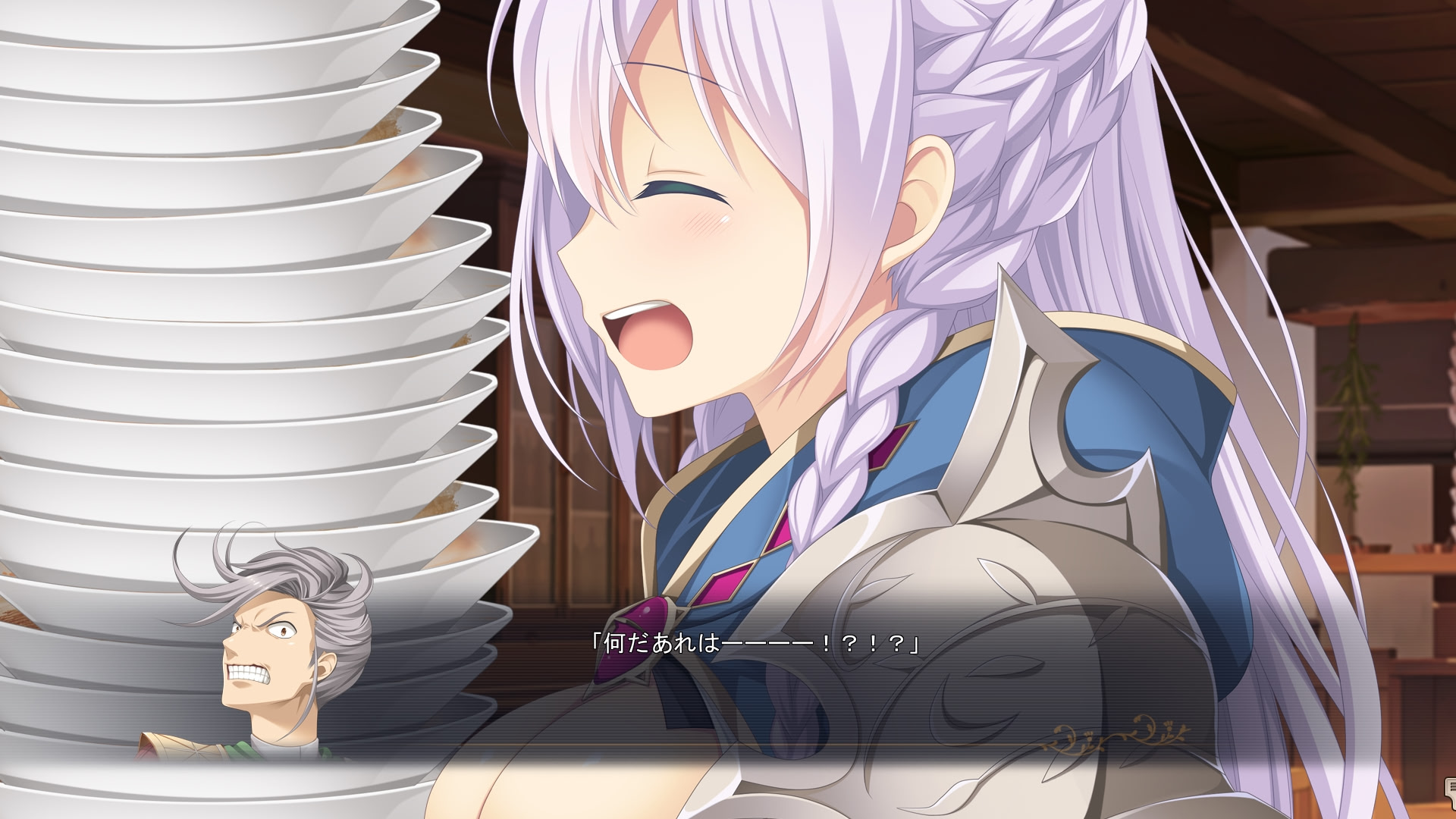 The Pillagers of Raillore