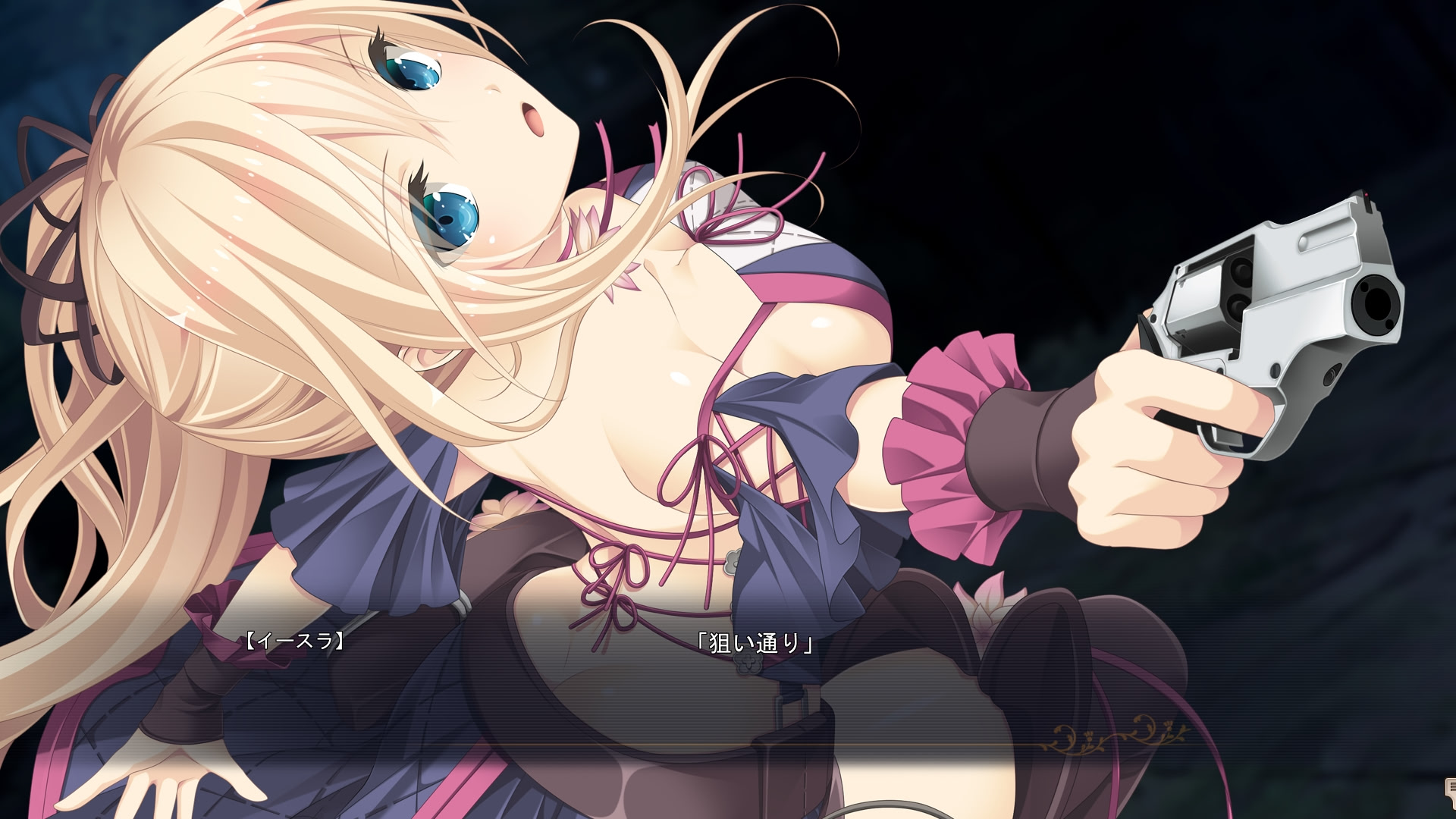 The Pillagers of Raillore