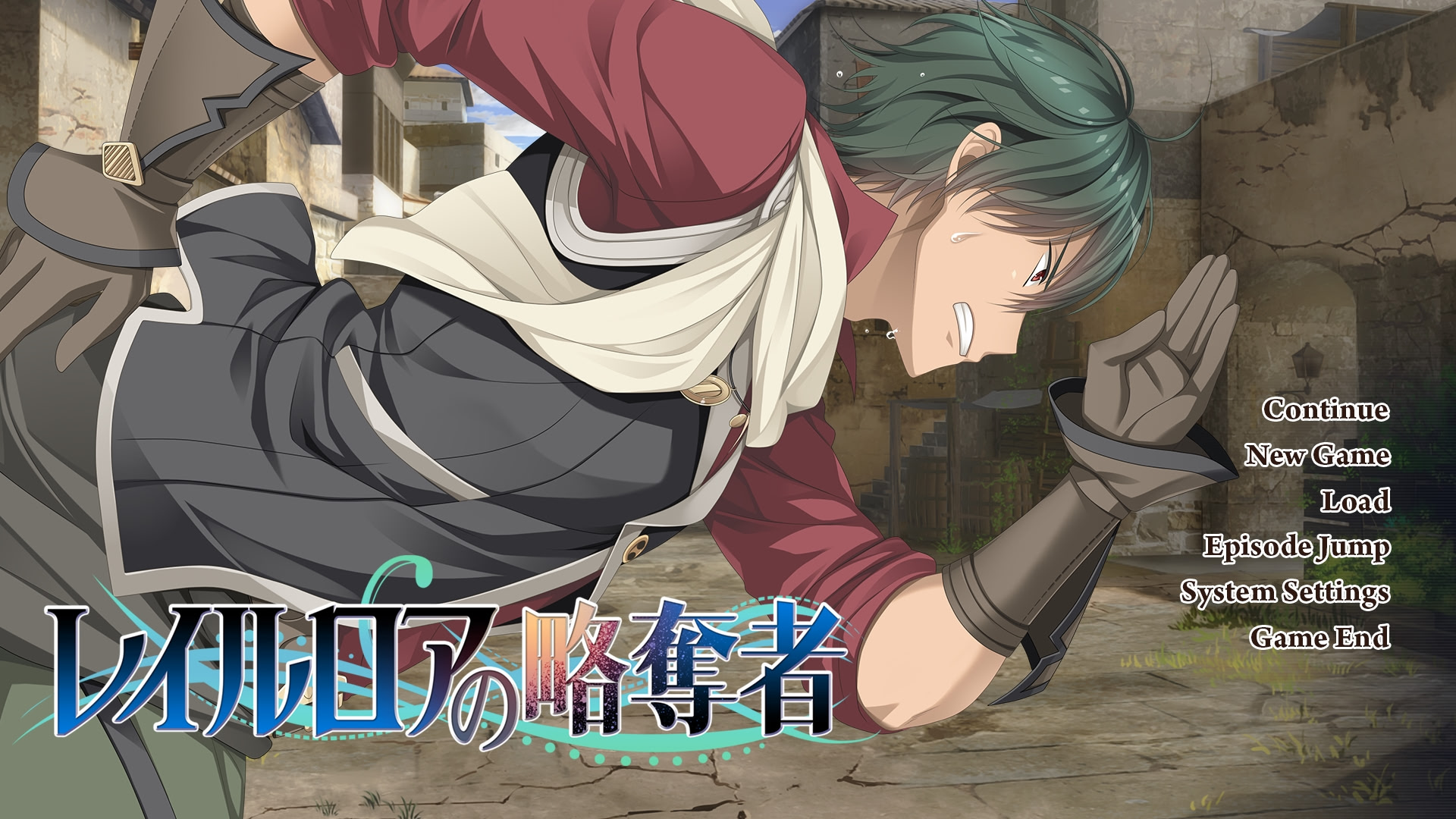 The Pillagers of Raillore