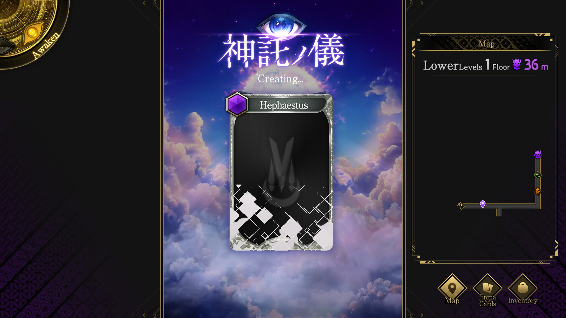 Tsukuyomi: The Divine Hunter