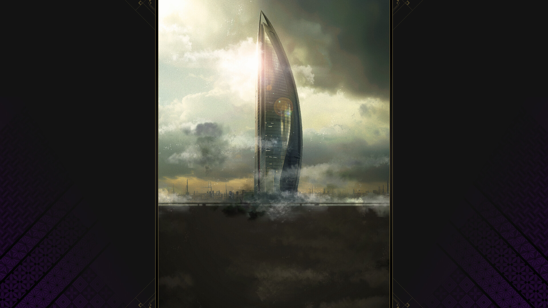 Tsukuyomi: The Divine Hunter