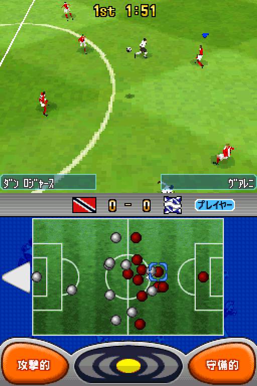 Pro Evolution Soccer 2008
