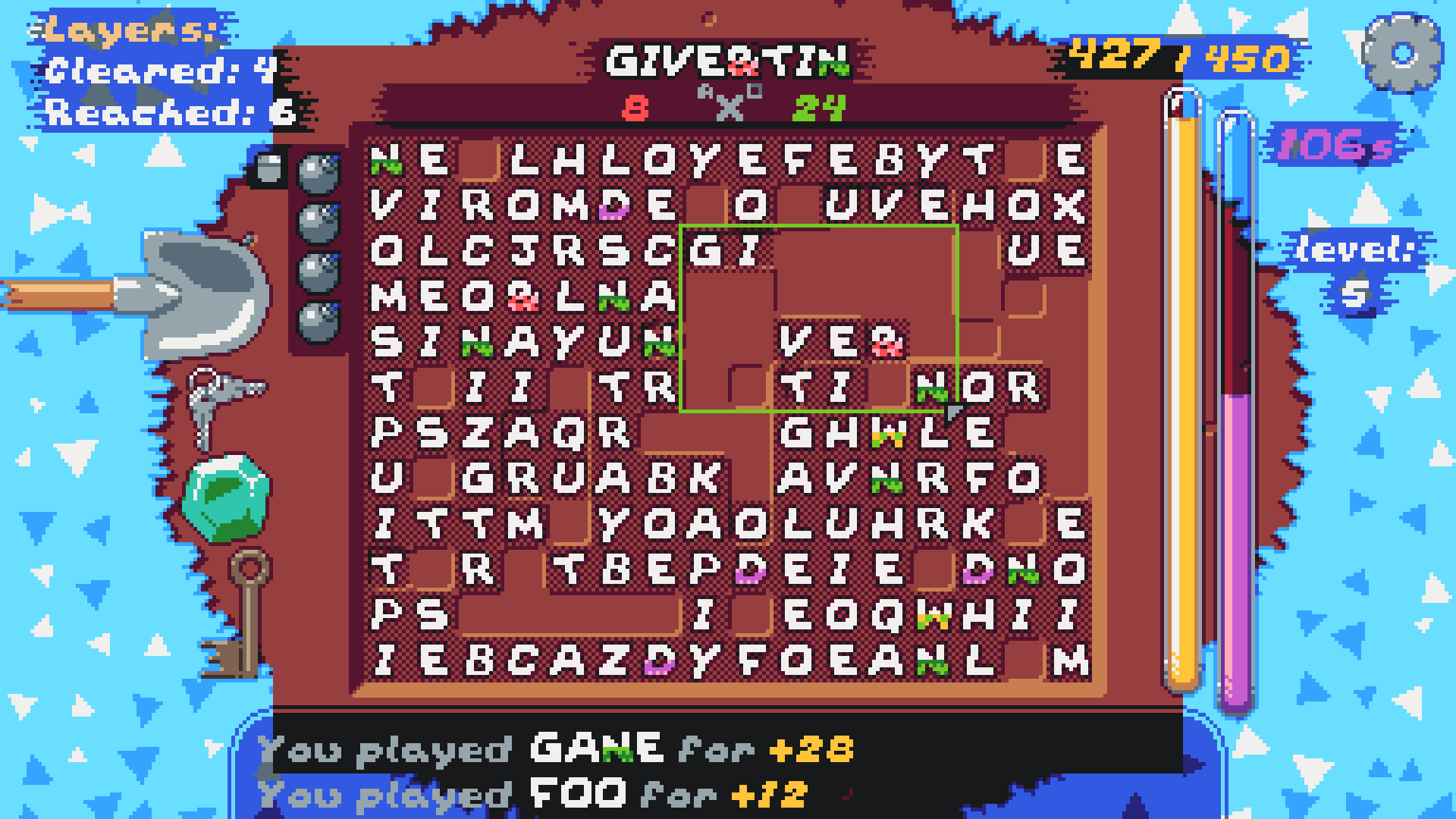 If Letters Had Pants, Would They Wear Them Like This? What About Numbers? What If They Had Small Shovels and They Dug Stuff Up to Put in a Museum?