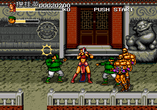 Clan of Heroes: Generals of the Yang Family