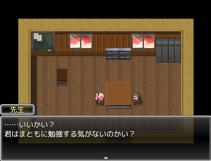 Intense! Miyu-chan and Teacher’s Rock-Paper-Scissors Battle!