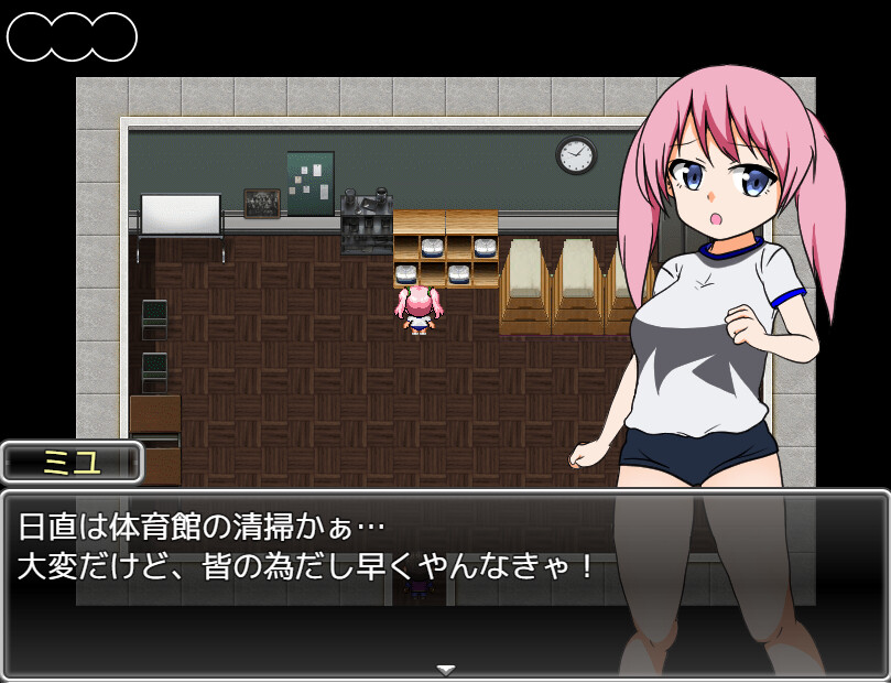Intense! Miyu-chan and Teacher’s Rock-Paper-Scissors Battle!