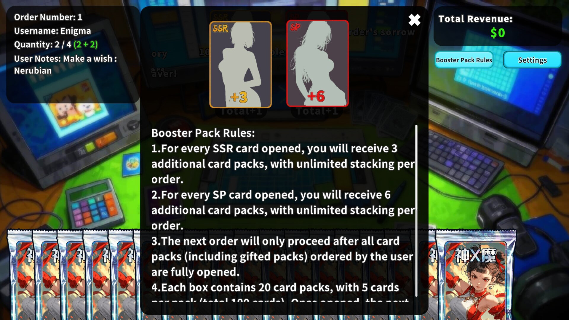 Card Streamer Simulator