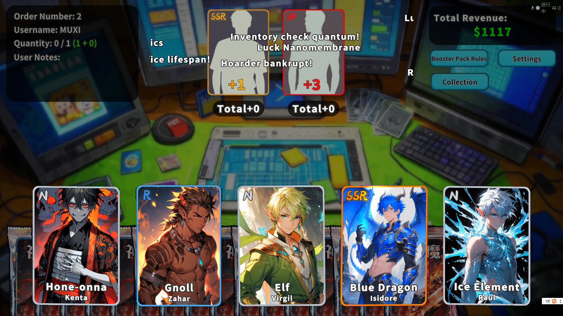 Card Streamer Simulator